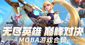 不许再霸凌自己了