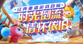 王霏霏孟佳这段好强